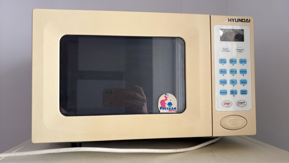 Микроволновая печь