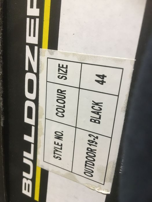 Стоножки за футбол