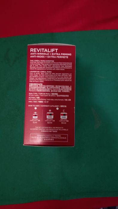 Лореал кремове три броя.