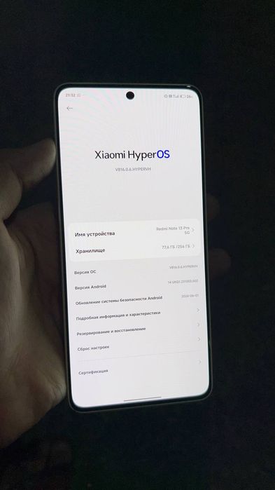 Redmi note 13 pro 5g