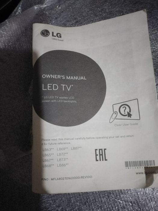 Продам на запчасти.