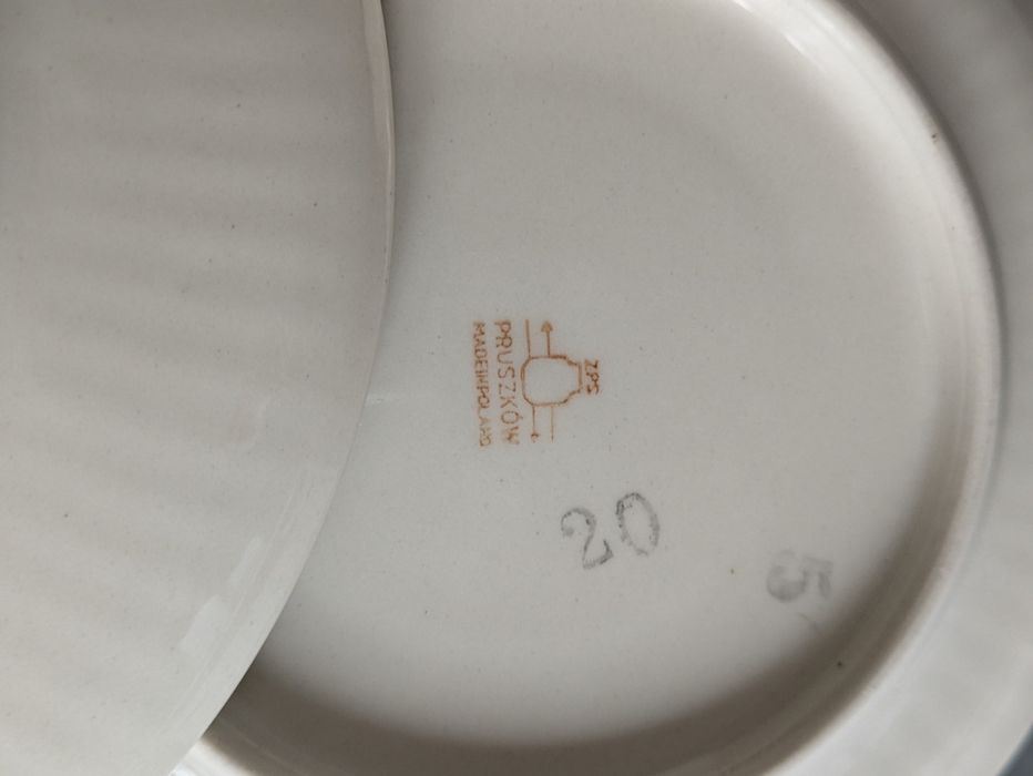 Полски троен сет за кафе или чай