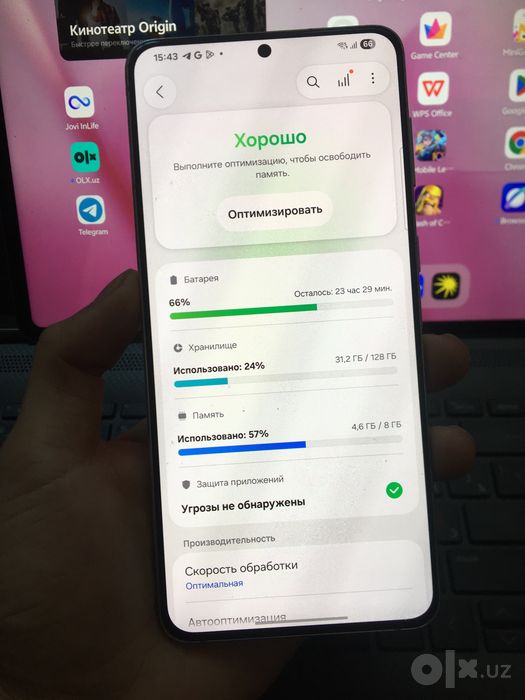 Samsung Galaxy S21 Plus 5g Veitnam