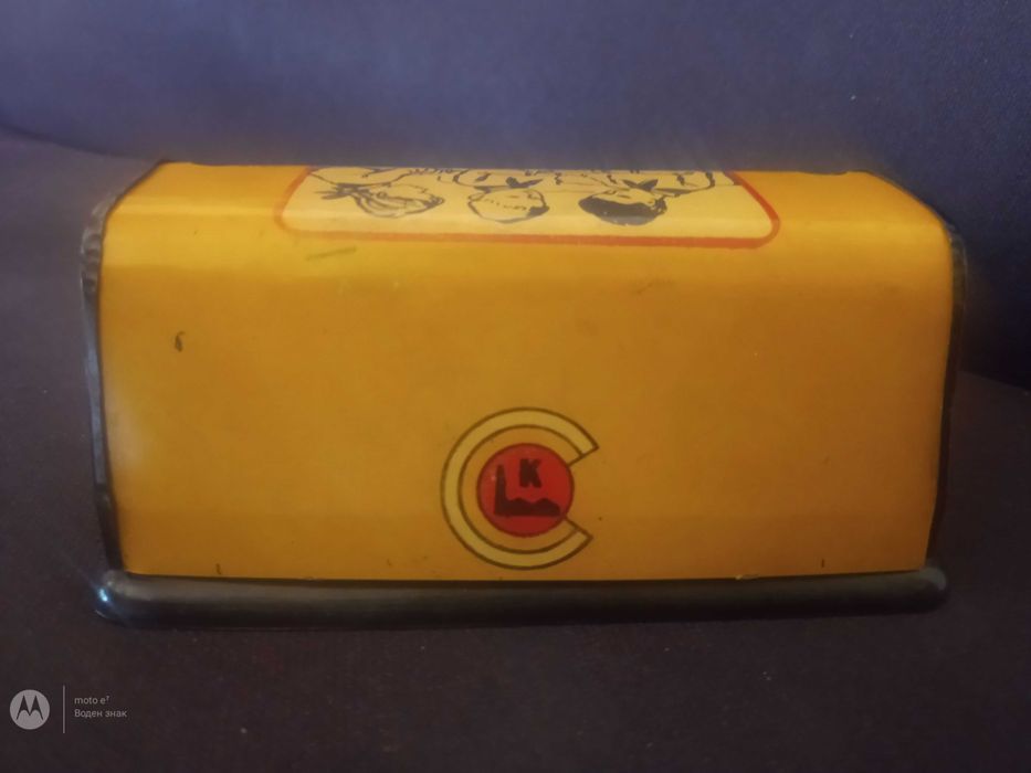 ПРОМО ЦЕНА!Ретро ламаринено сметало Комуна