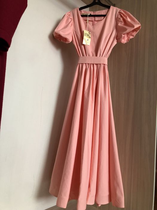 Юбка макси на подкладе