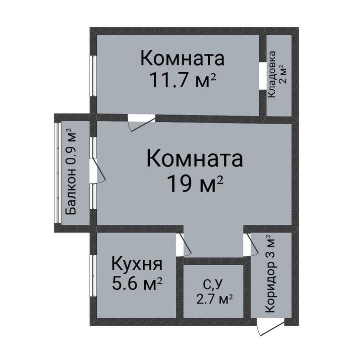 Продажа 2-комнатной квартиры 1 мкрн