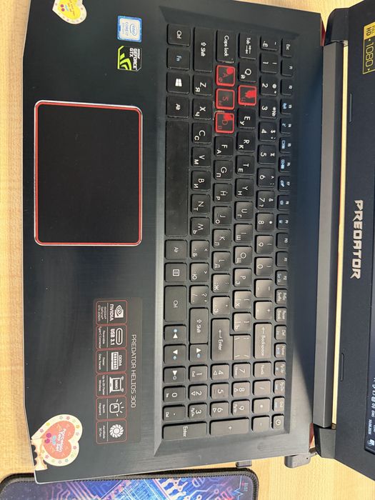 Acer predator helios 300