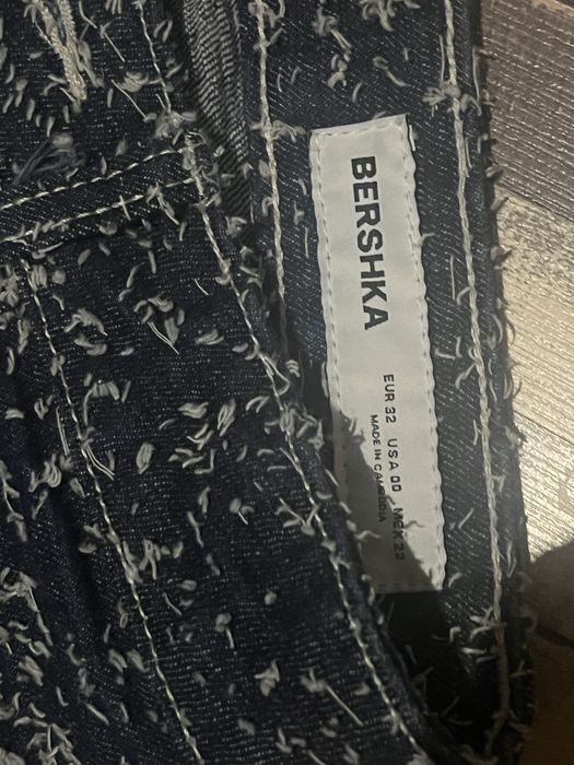 Дамски дънки от Bershka