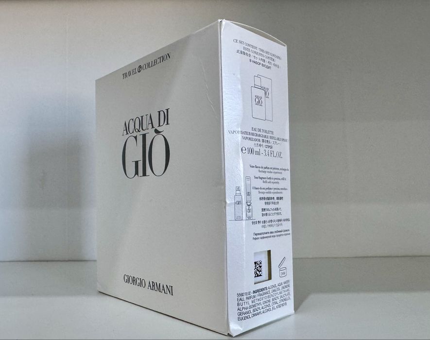 Мъжки комплект Giorgio Armani Acqua di Gio