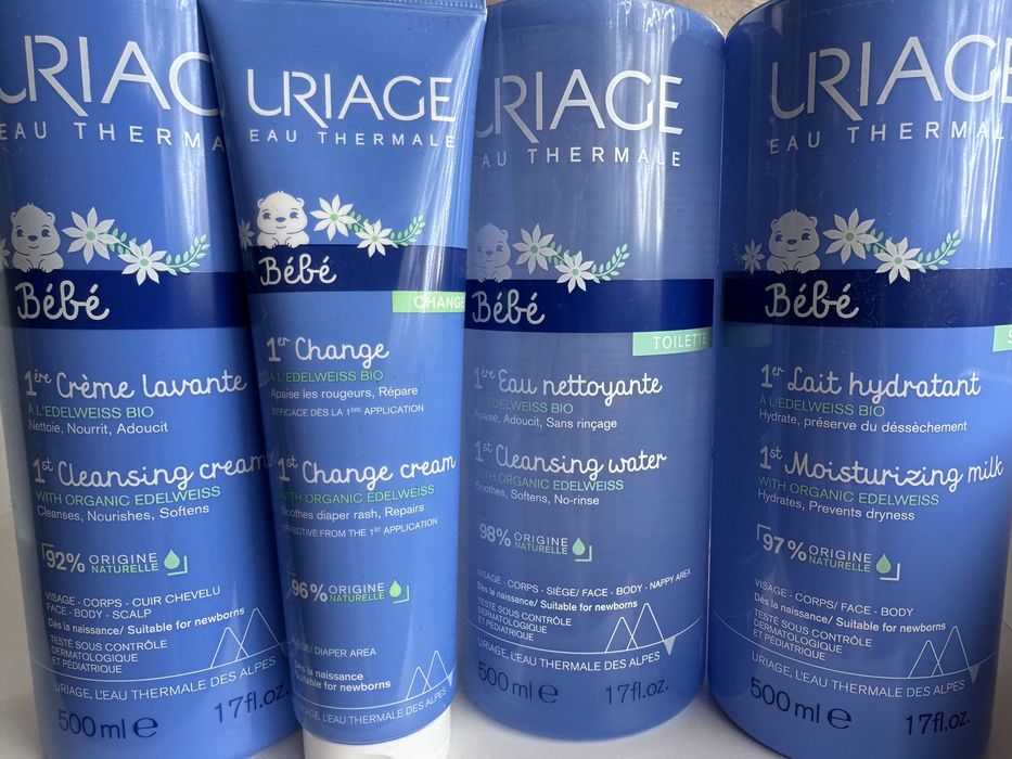 Комплект козметика Mustela и Uriage