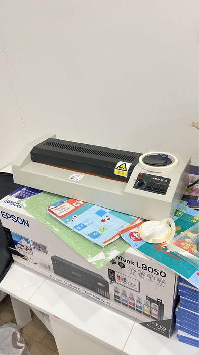 Все для полиграфии