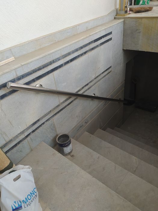 Nerjaveyka  perila xizmatlari