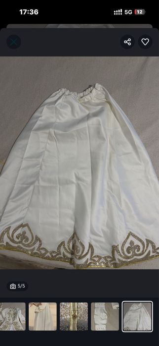 Платье/троечка на қыз ұзату