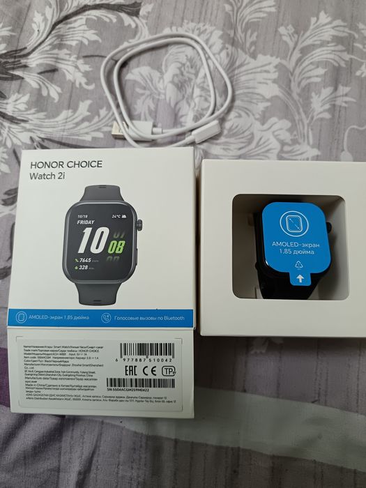 Honor choice watch 2i