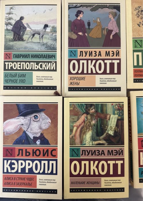 Продаются книги