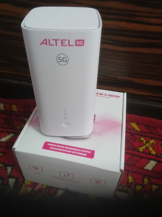 Новый абсолютно 5G и 4G алтел теле2 казахтелеком роутер модем вайфай W