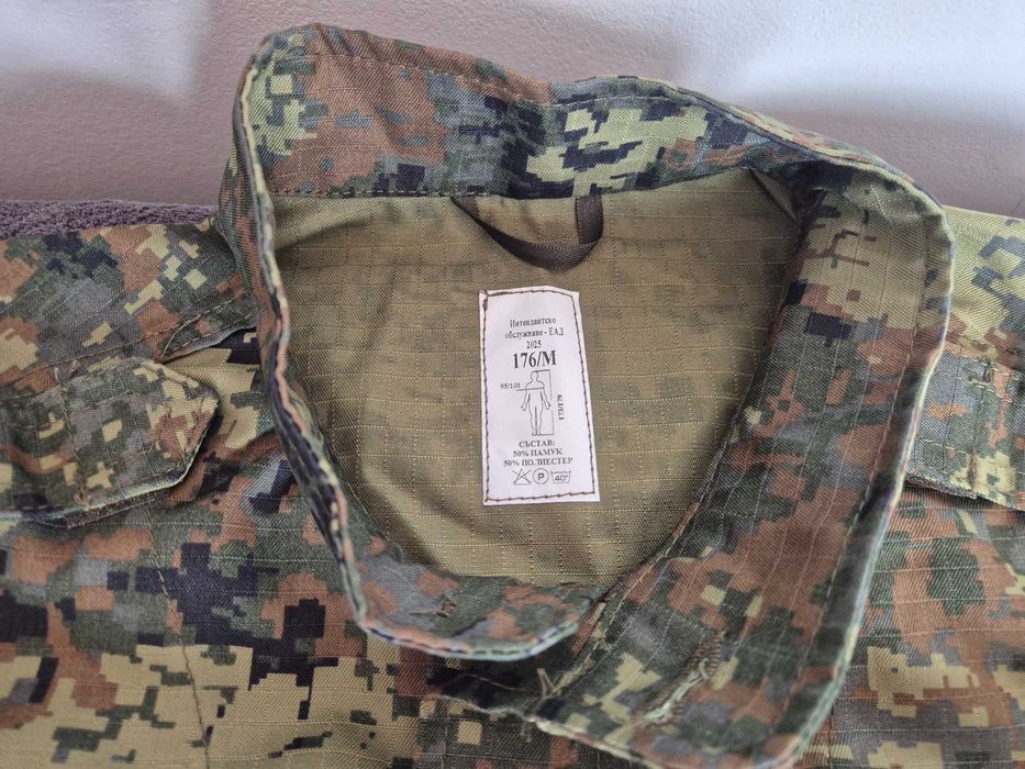 Камуфражни дрехи нови