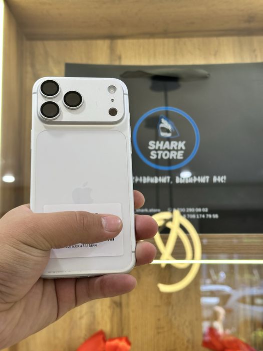 Iphone 17 pro max