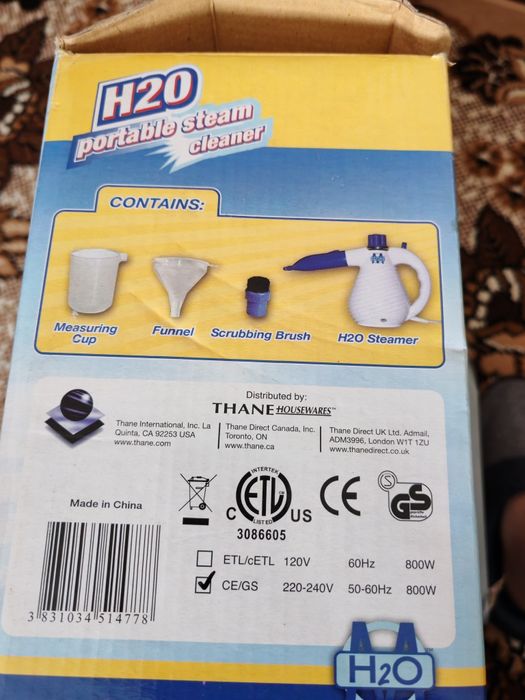 Curățitor cu aburi