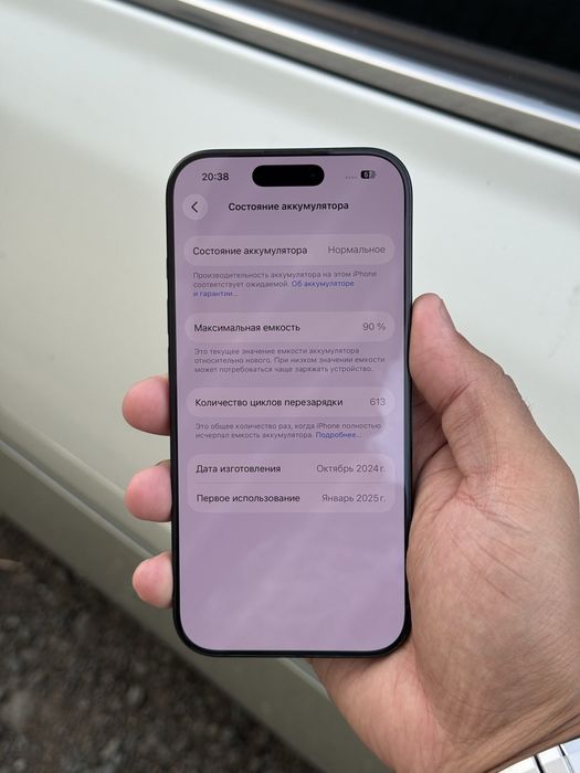  iPhone 16pro 5G 256gb HX/A EAC black titanium