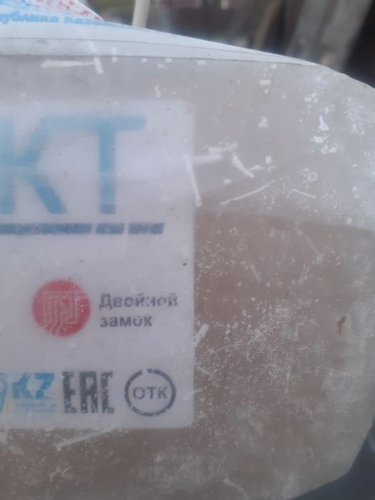 Новые Кабель канал.