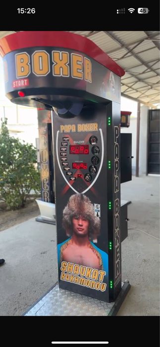 Силомер Ударник Груша ХИТ ПРОДАЖ