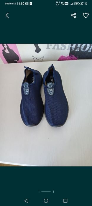 Школьные кеды модные