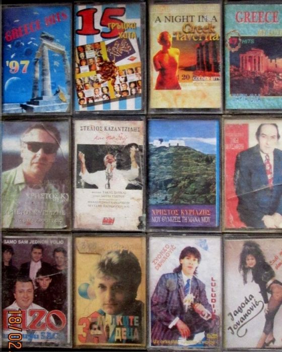 Продавам касети с диско ,сръскоа,гръцка,арабска,индийска музика