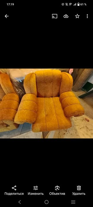 Мягкая мебель б/у