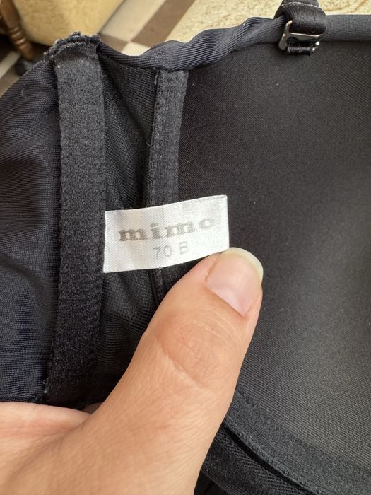 Продавам черен бански 2 части