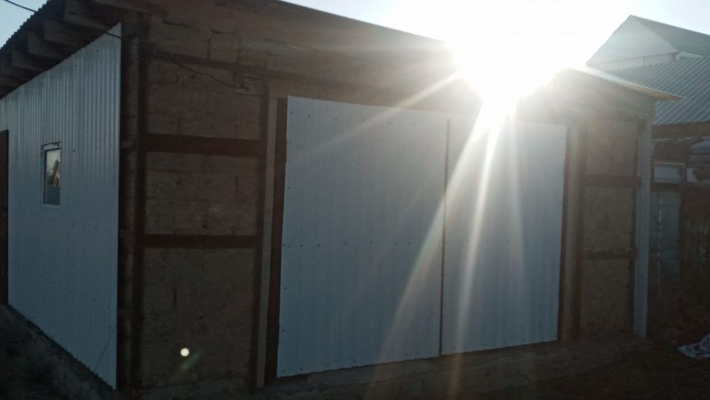 Земельный участок