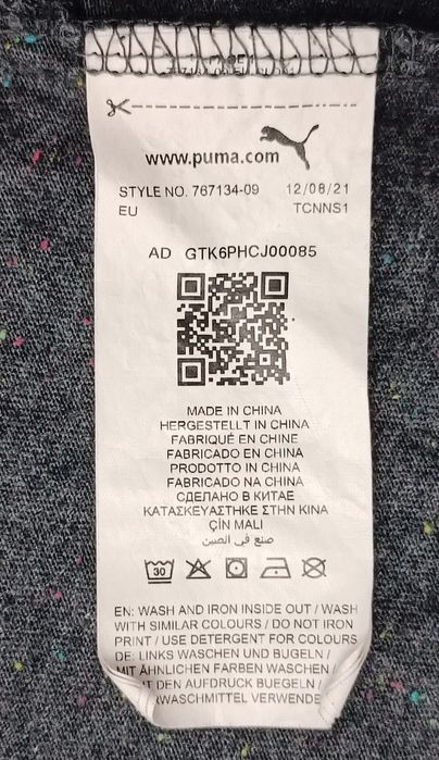 Puma FIGC Italy Shirt оригинална тениска XS Пума Италия памук фланелка