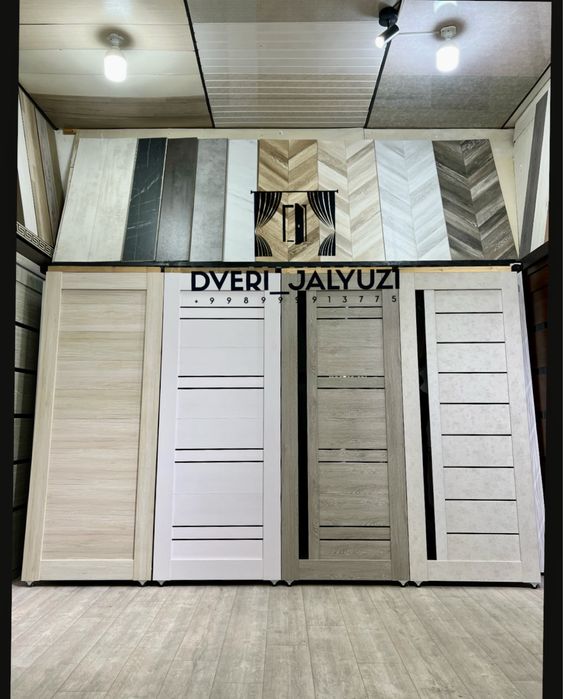 Межкомнатные мдф двери