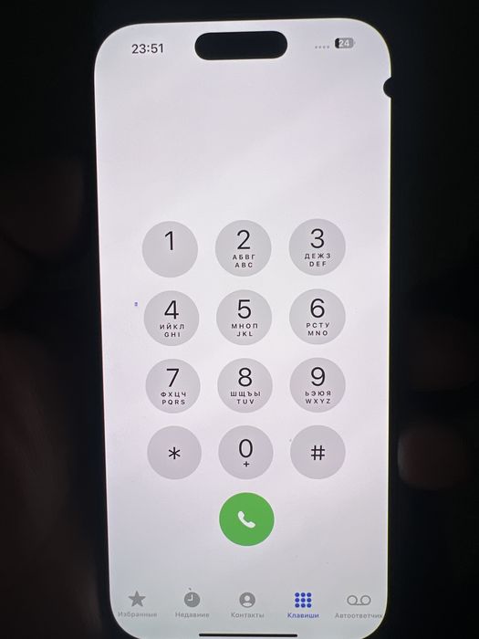 Iphone 16 pro 256g