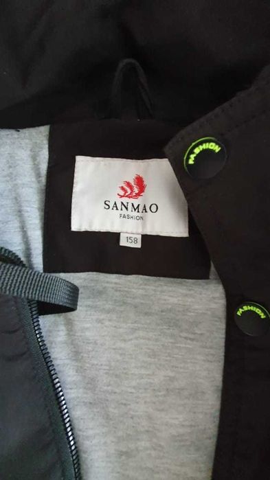 Куртка демисезонная