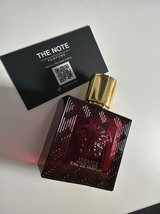 Versace Eros Flame EdP
