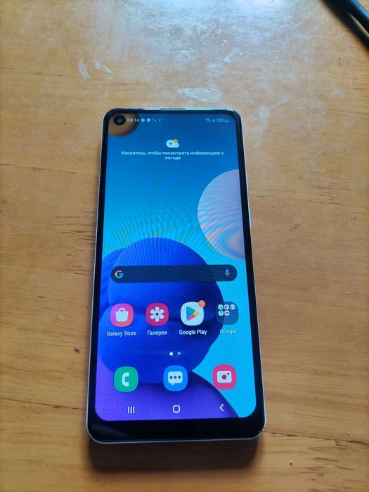 Самсунг а21с память 32гб