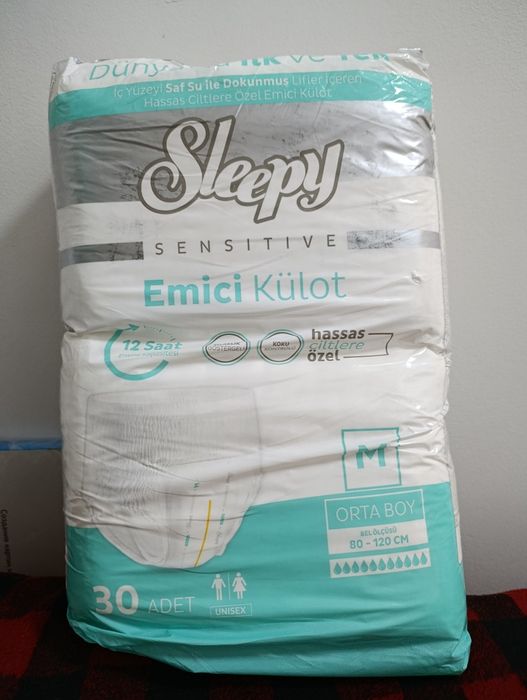 Памперсы-трусики для взрослых