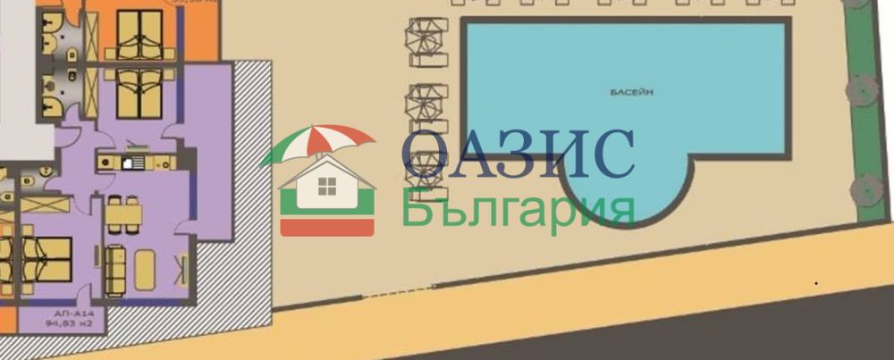 3-стаен апартамент с изглед към морето, Грийн Парадайз Делукс, Приморско - 95,08 кв. м.,