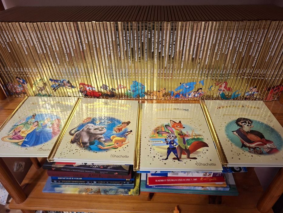 Дисни златна колекция -детски книжки