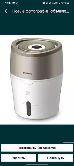Фильтр для увлажнителя Philips HU48***
