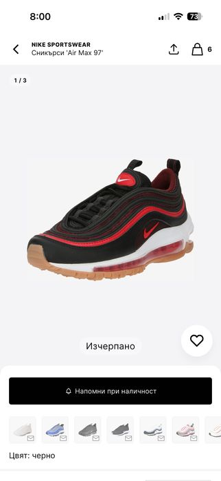 Маратонки Nike Air Max 97  Sportswear,36 номер,стелка 23 см