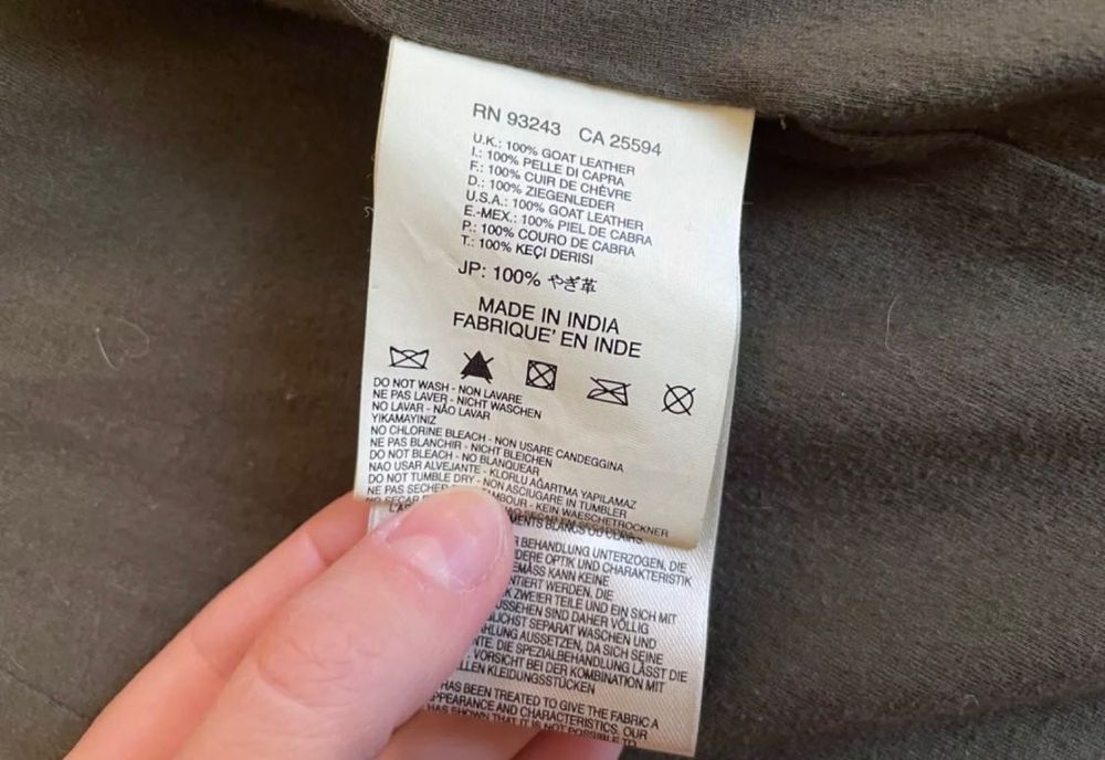 Diesel кожено яко тип сако S размер