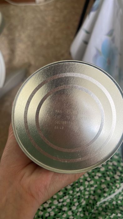 NaN на казьло молока