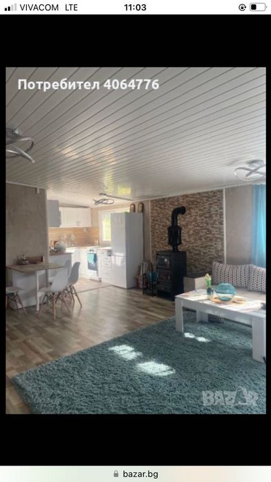 Продава се Къща в с. Сърнегор, Област Пловдив - 80 кв.м за 638 €/кв.м - Снимка #11