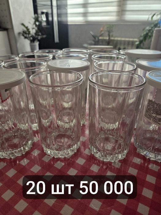 Посуда разная срочно