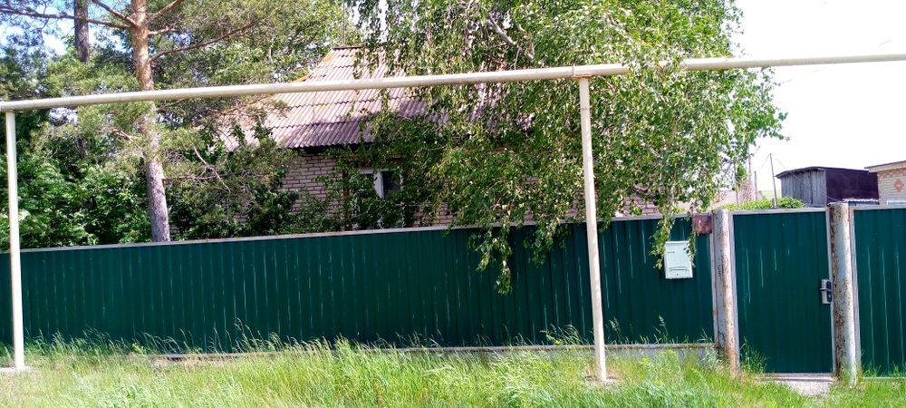 Дом благоустроенный