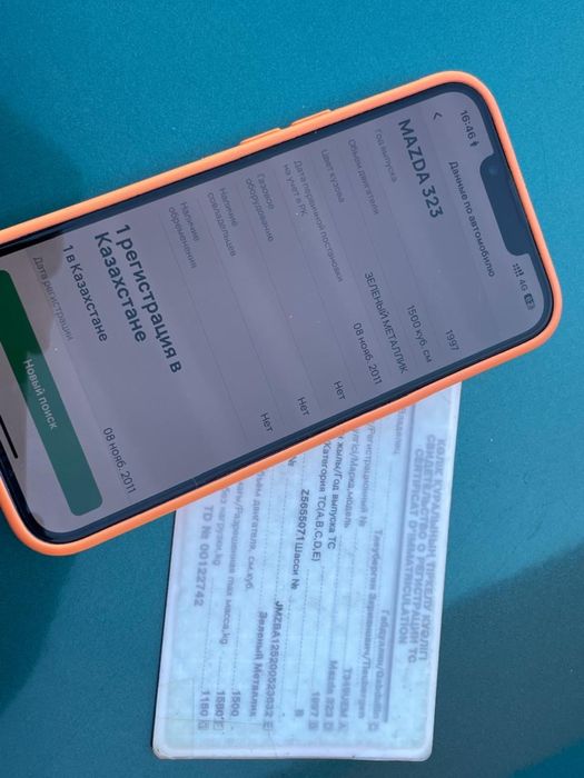 Продам Мазду 323