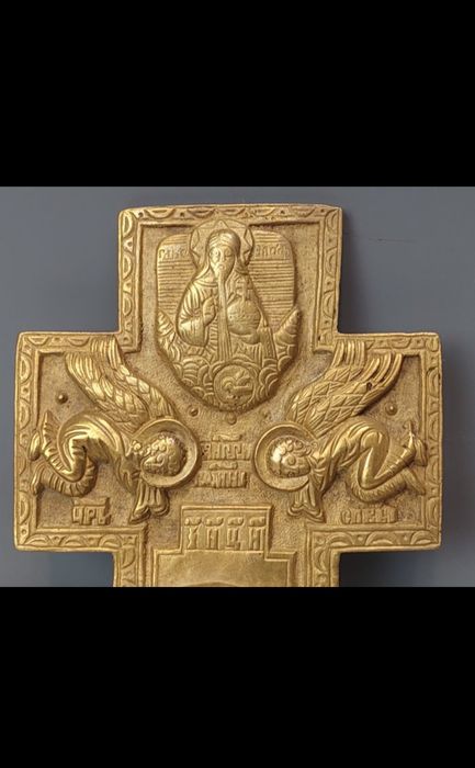 Frumoasă cruce ortodoxă rusească