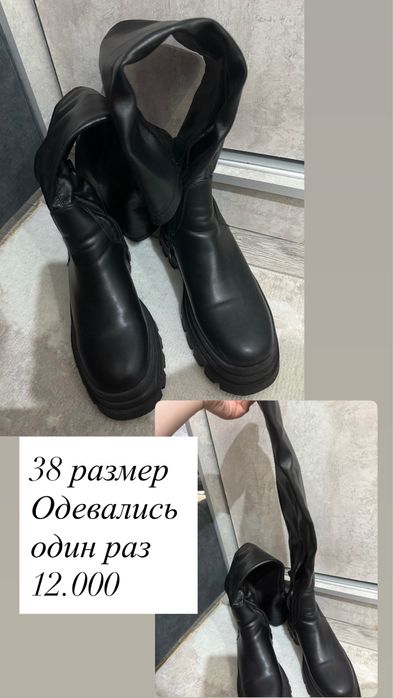 Кросовки женские